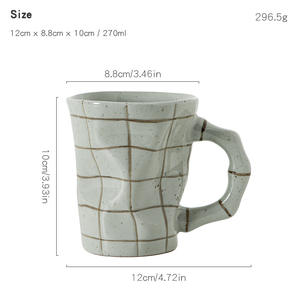 كوب قهوة وماء سيراميك كبير السعة بنمط مربعات عتيق فاخر مصنوع يدويًا للمكتب والمنزل - Product Image 6