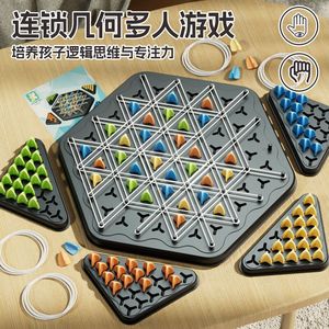 Giáo dục đồ chơi hình học chuỗi cờ vua câu đố trò chơi ban nhạc cao su đào tạo gia đình tương tác tập thể dục suy nghĩ giáo dục đồ chơi - Product Image 4