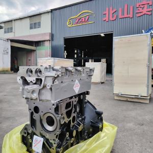 Moteur nu yd25 2.5L en bon état, neuf, pour Nissan Patrol - Product Image 5