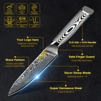 Pengiriman Gratis Pisau Koki SkyCook 5 Inch Baja Damaskus untuk Roti, Steak, dan Sayuran dengan Gagang G10 Abu-abu Logo Gratis