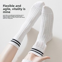 Chaussettes mi-mollet pour femme en fil de coton peigné, à motif imprimé rayé chiné, sans couture à une aiguille, antidérapantes, décontractées, Printemps-Été