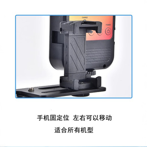 Luz de relleno para imágenes dentales DSD con soporte de trípode para fotografía y grabación de video - Product Image 2