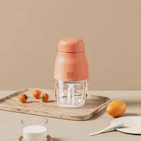 NCVI 300ml 200w Robot culinaire électrique portable pour bébé, qualité alimentaire, pour l'alimentation des bébés
