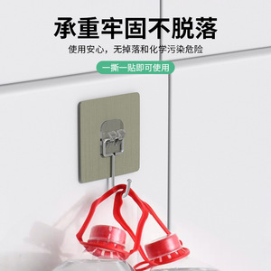 Heavy Duty Adhesive Hook Rectangle Wall Mounted Minimalist Design For <b>Bathroom</b> <b>Kitchen</b> Home Use No Drilling Required - Product Image 4