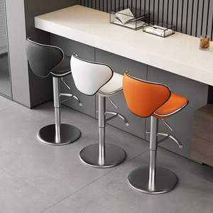 Chaises de bar pivotantes modernes noires réglables en hauteur pour comptoir de cuisine et salle à manger, mobilier de bureau à domicile - Product Image 2