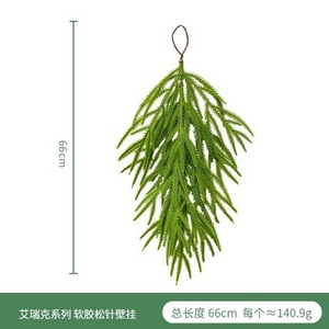 Guirlande murale en aiguilles de pin douces Huiyun, 66 cm, verdure pour la décoration intérieure, guirlandes de Noël - Product Image 1