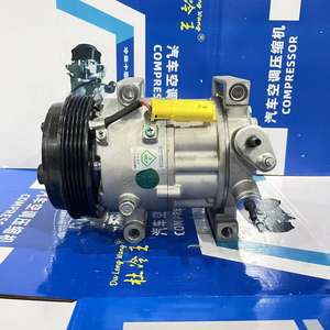 <span class=keywords><strong>Compresseur</strong></span> de climatisation de voiture de <span class=keywords><strong>compresseur</strong></span> de climatisation automatique de haute qualité pour Dongfeng Aeolus Yixuan OEM V500002260 - Product Image 6