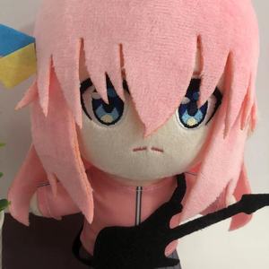 20CM Bocchi the Rock Anime Figura Gotoh <span class=keywords><strong>Hitori</strong></span> Yamada Ryo Plushie Kawaii venta al por mayor figura suave relleno Anime peluche muñeca - Product Image 2
