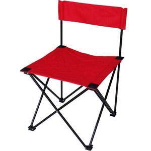 Outdoor Folding <strong>Beach</strong> <strong>Chair</strong> Portable Picnic Folding Camping <strong>Chair</strong> Fishing <strong>Chair</strong> - Product Image 2