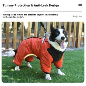 मध्यम आकार के कुत्तों के लिए सर्दियों के कपास-पैडड पालतू जानवरों के कपड़े ठोस कपड़े ठोस - Product Image 2