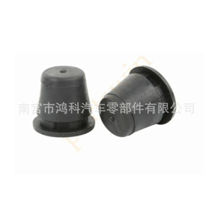 Honda Engine Hood Rubber <b>Cushion</b> <b>Pads</b> 74175-SJA-000 For Accord And Acura Black Replacement Parts - Product Image 2