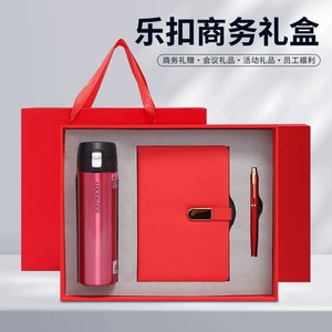 Lock & Lock Business Gift Set Insulated Water Bottle Notebook Pen <b>Red</b> <b>Box</b> Corporate Gift - Product Image 1