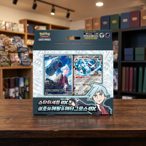 การ์ด Scarlet Violet Steven Beldum Metagross Ex Starter Deck 60 ใบ ภาษาเกาหลี ซีลแล้ว TCG อนิเมะ การ์ดสะสม ขายส่ง - Product Image 2