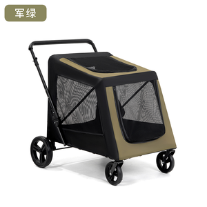<b>Foldable</b> Pet Stroller With 4 Wheels Breathable Mesh For Dogs All Season Use 99cm Height Portable Travel <b>Trolley</b> - Product Image 2