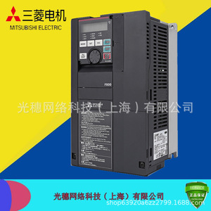 อินเวอร์เตอร์ มิตซูบิชิ FR-A840 1.5 กิโลวัตต์ สามเฟส AC380/400 ควบคุมแบบเวกเตอร์ สำหรับงานหนัก อเนกประสงค์ - Product Image 5
