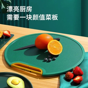<span class=keywords><strong>Planche</strong></span> à découper verticale double face et ronde anti-moisissure en PE de qualité alimentaire <span class=keywords><strong>planche</strong></span> à découper verte vente en gros - Product Image 4
