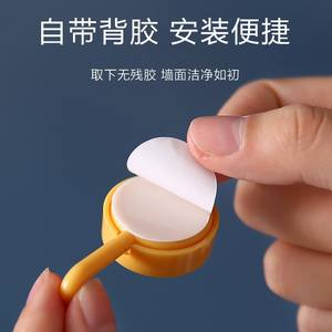 Crochets adhésifs robustes en plastique, crochet simple, capacité de charge de 1 à 3 kg, pas de perçage requis, style nordique, crochet mural pour cuisine - Product Image 4