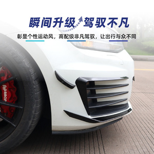 Kit de calandre avant Volkswagen pour Golf 7 Mk7 Gti 2013 2016, installation adhésive ABS - Product Image 3