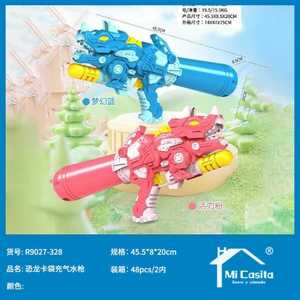 Dinosaur Water Gun 750Ml Spray Range 7-8 Meters Plastic Pink Blue Kids Outdoor Toy - Product Image 3