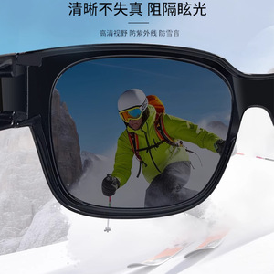 Lunettes de soleil polarisées de style coréen avec verres correcteurs UV400, monture noire pour femmes, sports de plein air, cyclisme, conduite - Product Image 4