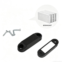 Kit de loquet et support magnétique moderne pour porte de bagages, idéal pour les caravanes et camping-cars, loquet de porte de rangement noir pour VR avec installation facile