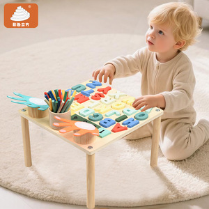 <span class=keywords><strong>Table</strong></span> d'activités multifonctionnelle <span class=keywords><strong>Montessori</strong></span> en bois pour l'apprentissage des mathématiques (<span class=keywords><strong>addition</strong></span>, soustraction) et des lettres pour les tout-petits - Product Image 4