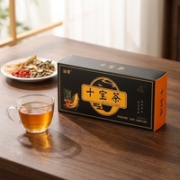 Thé aux fleurs des dix trésors au ginseng et aux baies de goji, infusion froide, boîte cadeau 150g, boisson bien-être préemballée