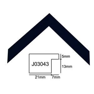 <span class=keywords><strong>Cadre</strong></span> photo avec passe-partout, plusieurs couleurs, noir, blanc, A1, A2, A3, A4, 8x10, 11x14 pouces - Product Image 5