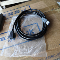 Câble d'extension USB 3.0 mâle vers femelle D3029 de 1,8 m de longueur