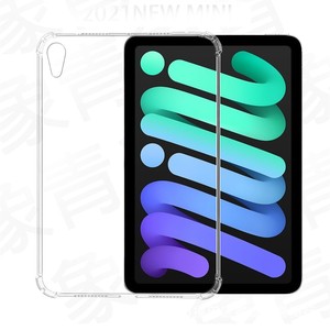 Étui de protection transparent anti-chute pour <span class=keywords><strong>iPad</strong></span> 11 <span class=keywords><strong>pouces</strong></span> et Mini <span class=keywords><strong>7</strong></span> 13 <span class=keywords><strong>pouces</strong></span> 2025 - Product Image 4