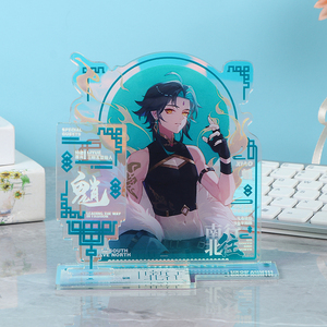 Customizable Clear Acrylic Desk Decor Craft Design Gift