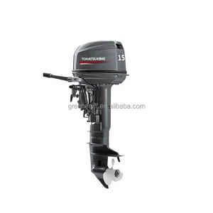 HIDEA Marine <span class=keywords><strong>Hors</strong></span>-<span class=keywords><strong>bord</strong></span> 4 Temps Bateau <span class=keywords><strong>Moteur</strong></span> Puissance Moteurs <span class=keywords><strong>Hors</strong></span>-<span class=keywords><strong>bord</strong></span> Bateau <span class=keywords><strong>Moteur</strong></span> - Product Image 2