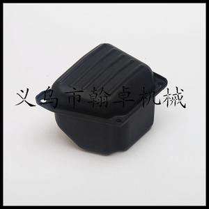 Ensemble de silencieux et tuyau d'échappement pour tronçonneuses MS660 066 065 650 (Silencieux) - Product Image 4