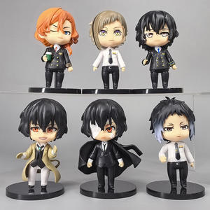 ฟิกเกอร์ PVC ของเล่นเวอร์ชัน Q 10cm รูปสุนัขหลงทาง Dazai Osamu nakahara chuya/nakajima Atsushi - Product Image 1