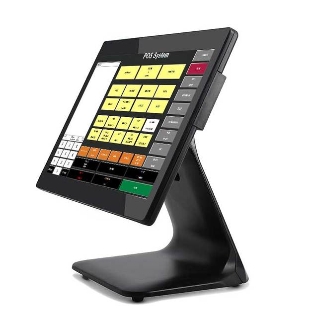 15 Inch Touch Screen Pos Machine Monitor Industrial Lcd Monitor