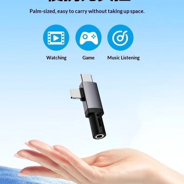 2-in-1 USB C to 3.5mm AUX Adapter AC Powered Portable Sized Headphone Jack Converter for Mobile Phone Music Watching Gaming