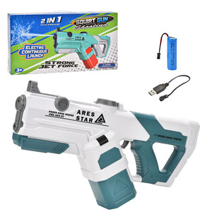 Nouveauté 2026 : Jouet de tir d'extérieur d'été pour enfants, pistolet à eau spatial électrique 2-en-1 à tir continu, couleur unie - Product Image 6