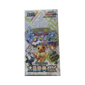 <span class=keywords><strong>Booster</strong></span> Pack Pokémon TCG Édition Chinoise SV8a Célébration Cristalline EX pour Cartes de Collection - Product Image 3