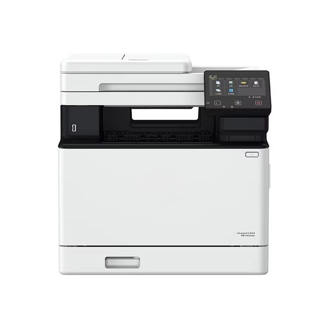 WiFi All-in-One Colour Laser Printer 33ppm ImageClass MF752Cdw with USB Interface Paper Size Wholesale Bulk Supply