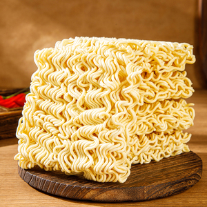 <span class=keywords><strong>Mini</strong></span>-aliments instantanés certifiés Halal au goût d'œuf, à base de farine de blé, fourrés, cuissage en 3 minutes, commande en gros, fabricant - Product Image 3