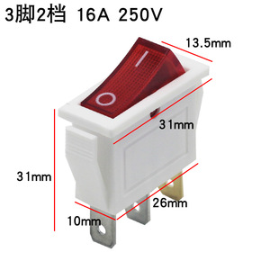 Interrupteur à bascule rouge 2P 16A 220V ON-OFF pour distributeur d'eau, accessoire de purificateur de chauffage - Product Image 3