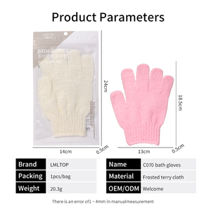 <span class=keywords><strong>Gant</strong></span> <span class=keywords><strong>de</strong></span> douche exfoliant rose en silicone et loofah naturel, avec grille tridimensionnelle mate pour le nettoyage corporel - Product Image 5