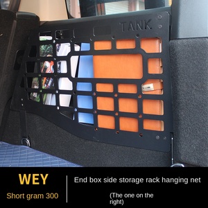 Soporte de extensión de red colgante de aleación <span class=keywords><strong>Vipera</strong></span> para maletero trasero Tank 300, estante de almacenamiento de expansión, modificación para ventana lateral izquierda y derecha - Product Image 3
