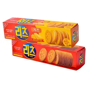 Korean R-T-Z Leisure with exotic charm biscuits and cookies