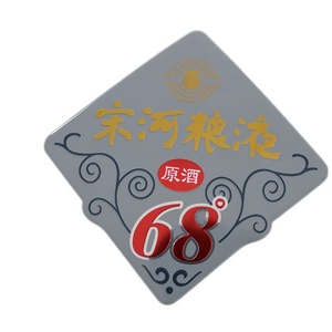 Targhetta in Alluminio Personalizzata da 1mm con Incisione Laser e Finitura Sabbiata Ossidata per Piccoli Elettrodomestici, Marca Guangming - Product Image 4