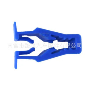 Clip para Panel Lateral de Motocicleta Honda Grom Msx 125, 90666 K59 A11, Nylon Azul, Accesorio para Carenado - Product Image 3
