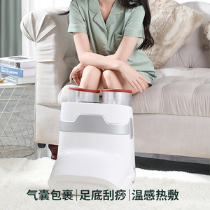 เครื่องนวดเท้าและขาไฟฟ้า สีขาว ชาร์จ USB ได้ ครอบคลุมทุกส่วน สำหรับผู้สูงอายุและผู้ใหญ่ - Product Image 4