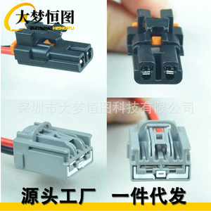 15-75221 ชุดสายไฟมอเตอร์โบลเวอร์ 12V ฉนวน PVC สำหรับเชฟโรเลต จีเอ็มซี คาดิลแลค ฮัมเมอร์ 2007-2014 - Product Image 1