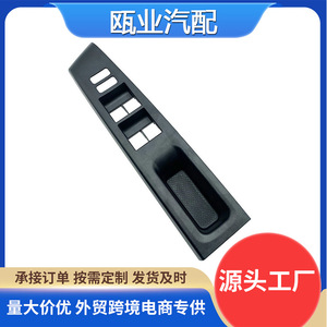 แผงสวิตช์ยกกระจก Toyota Vitz รุ่น 74231-52630-C0 ด้านหน้าขวา อะไหล่ทดแทนใหม่ - Product Image 5