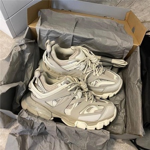 Calzado Deportivo Casual para Hombre y Mujer, de Alta Calidad, Estilo Running, Diseño Moderno, Gran Venta - Product Image 1
